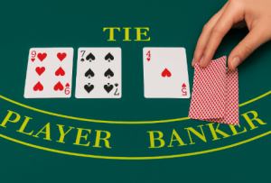 AG百家乐在线的系统优势